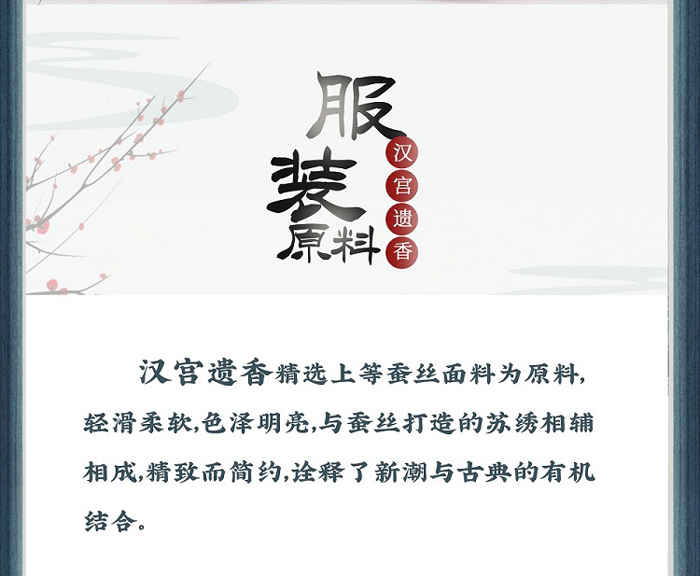 BJD SD 人偶 娃娃 BJD古风 BJD三分